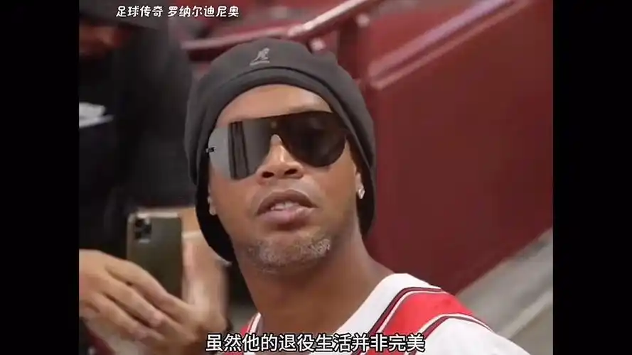 這樣的對比