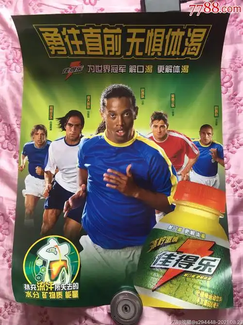 这是一盘结