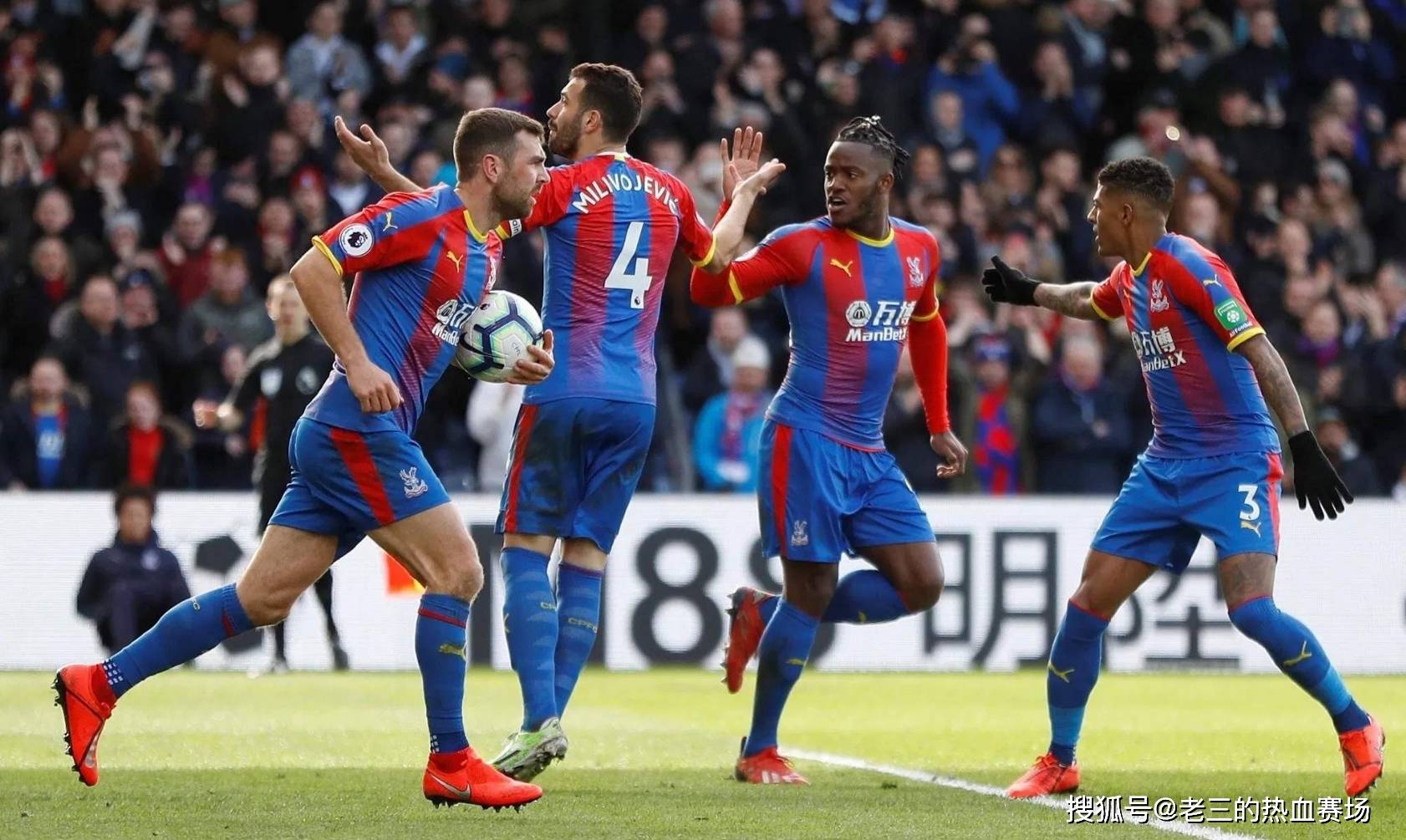 情感和兴趣 情感和兴趣